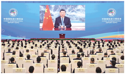 国家主席习近平以视频方法出席第四届中国国际入口展览会